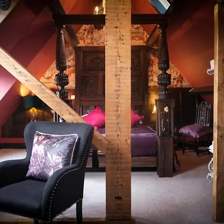 Brockley Hall Hotel 4*