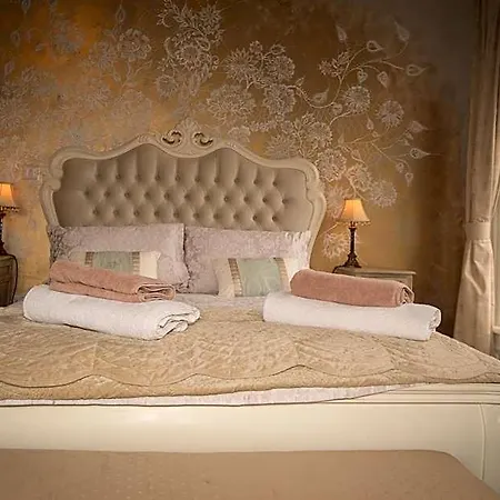 Brockley Hall Hotel 4*