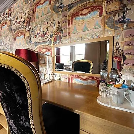Hotel Brockley Hall 4*