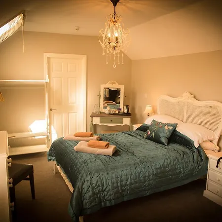 Hotel Brockley Hall Hotel 4*